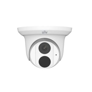 NDAA UNV IP Network Cameras