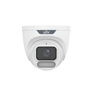 NDAA UNV IP Network Cameras