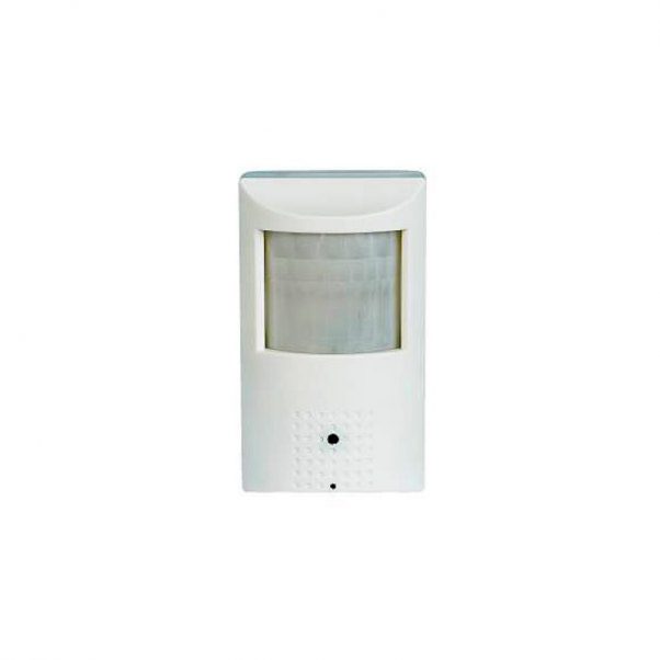 HDC-PIR/2M-IR-3.7