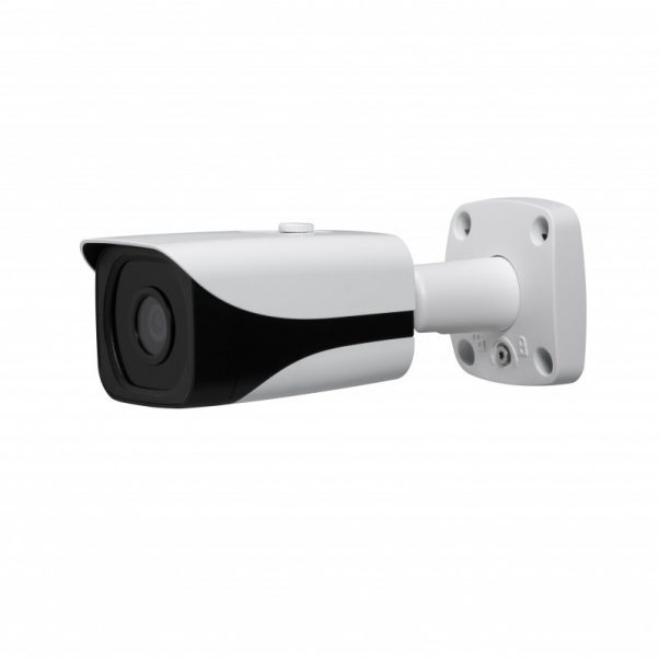 IPC-BU833E-Z